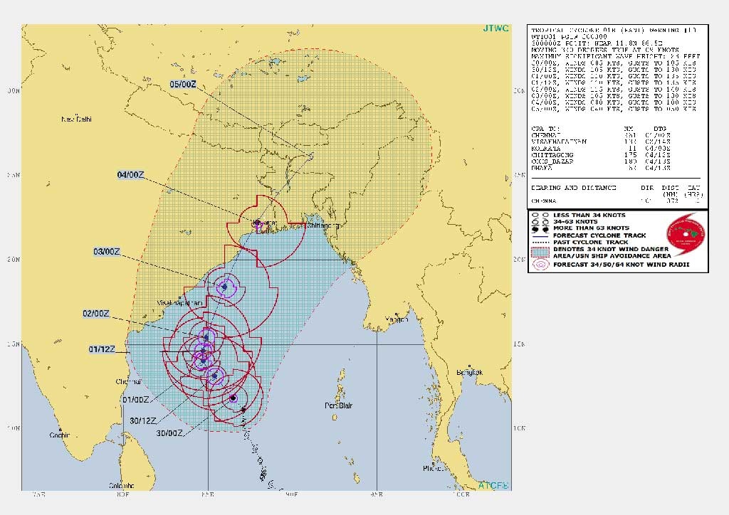 Cyclone Fani: 81 trains including 3 in Assam cancelled